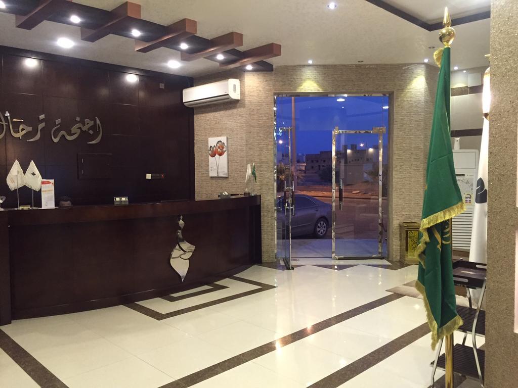 Terhal Hotel Suites Ha'il Luaran gambar