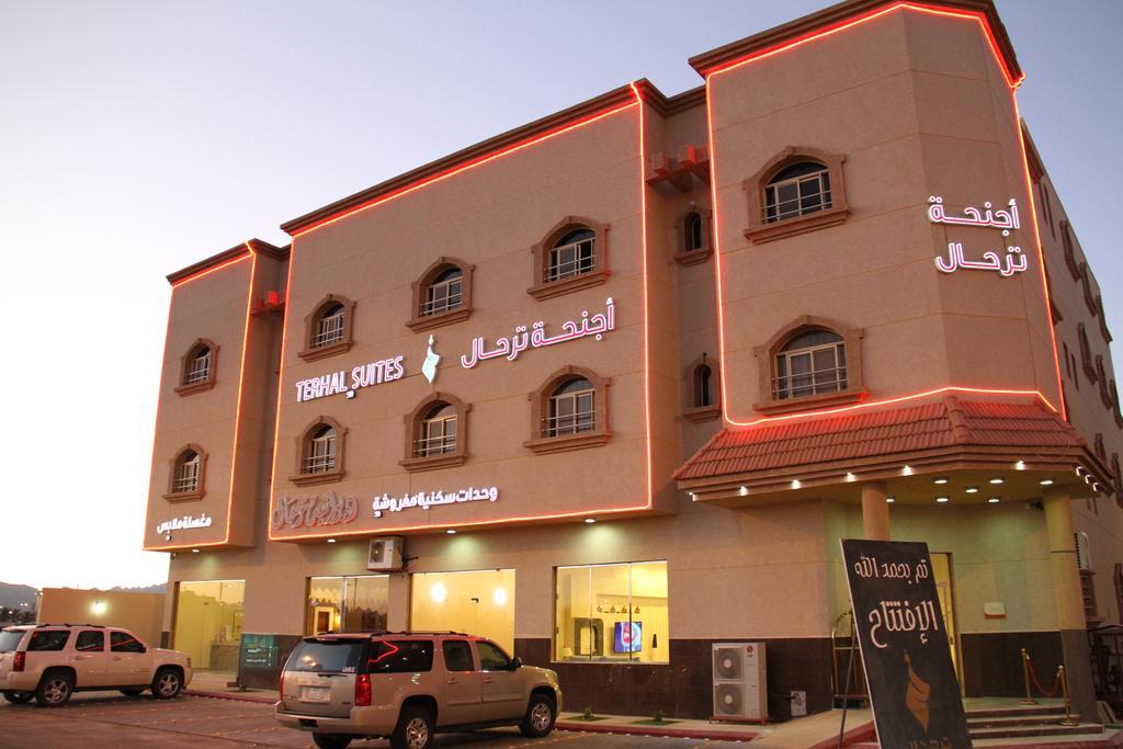 Terhal Hotel Suites Ha'il Luaran gambar